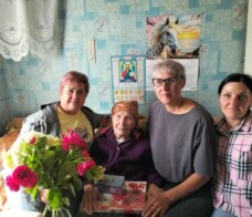ИЮНЬ- месяц особенных дат.