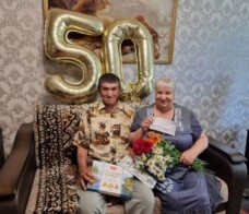 Золотая летопись семейной жизни